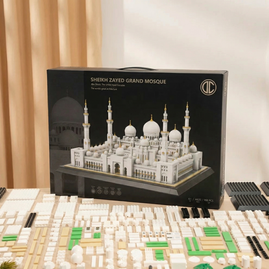 جامع الشيخ زايد النموذج معروضًا
