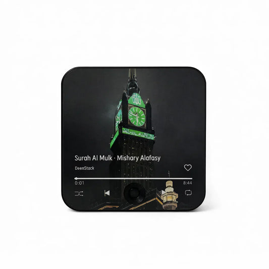 Quran Player Magnet