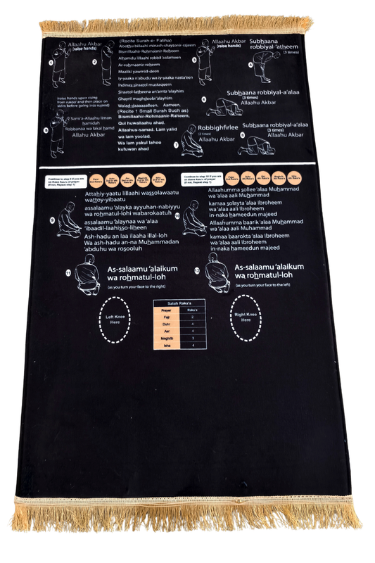 Guided Prayer Mat - Beginner Friendly
