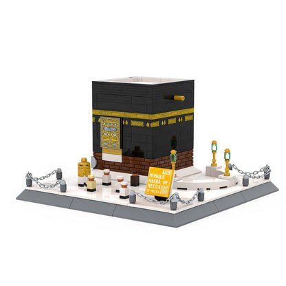 Mosque Kaaba Building Blocks Set | 446 PCS | 5.29 lb