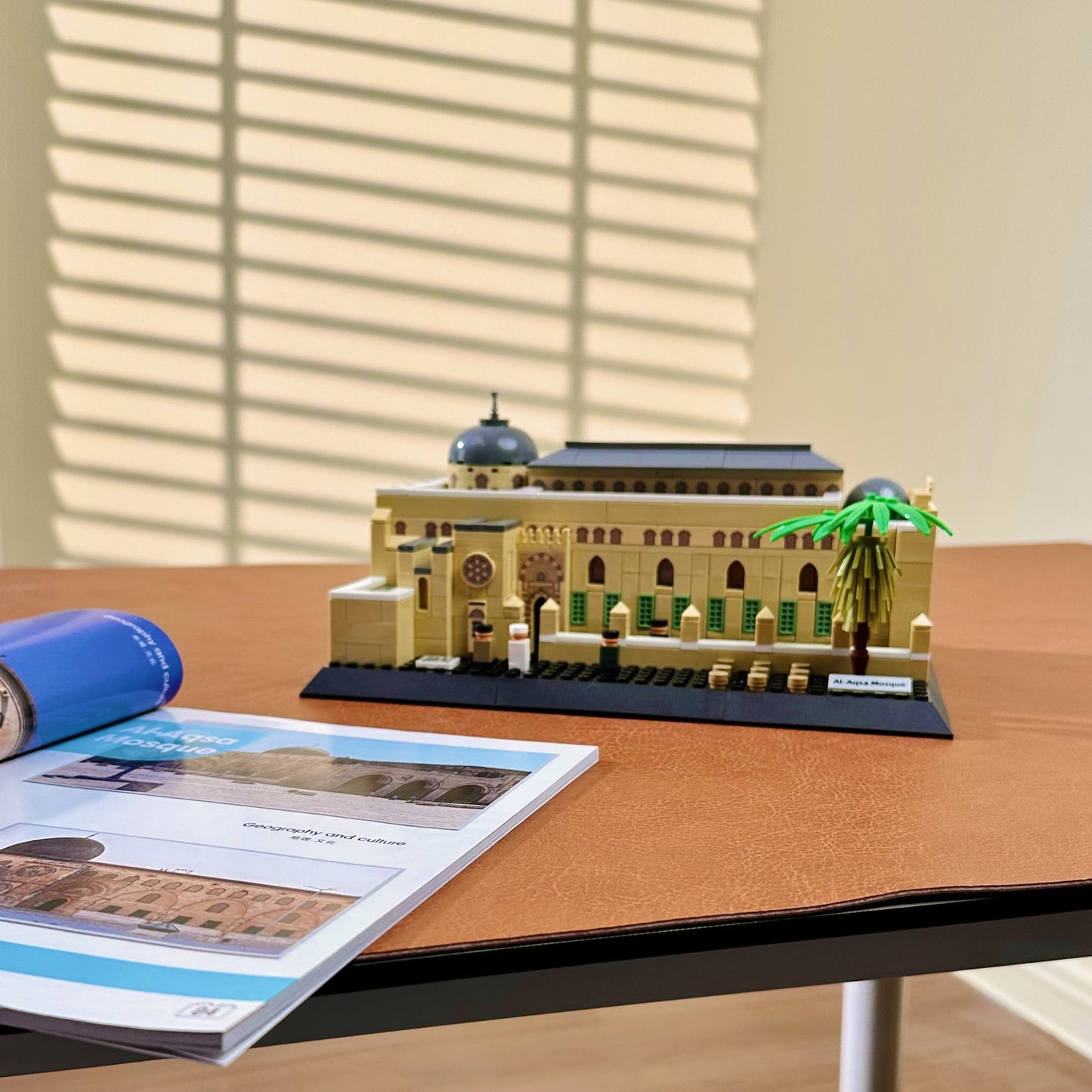 Al-Aqsa Mosque Building Blocks Set | 768 PCS | 6.39 lb