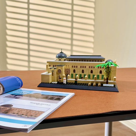 Islamic Building Blocks - Al-Aqsa Mosque