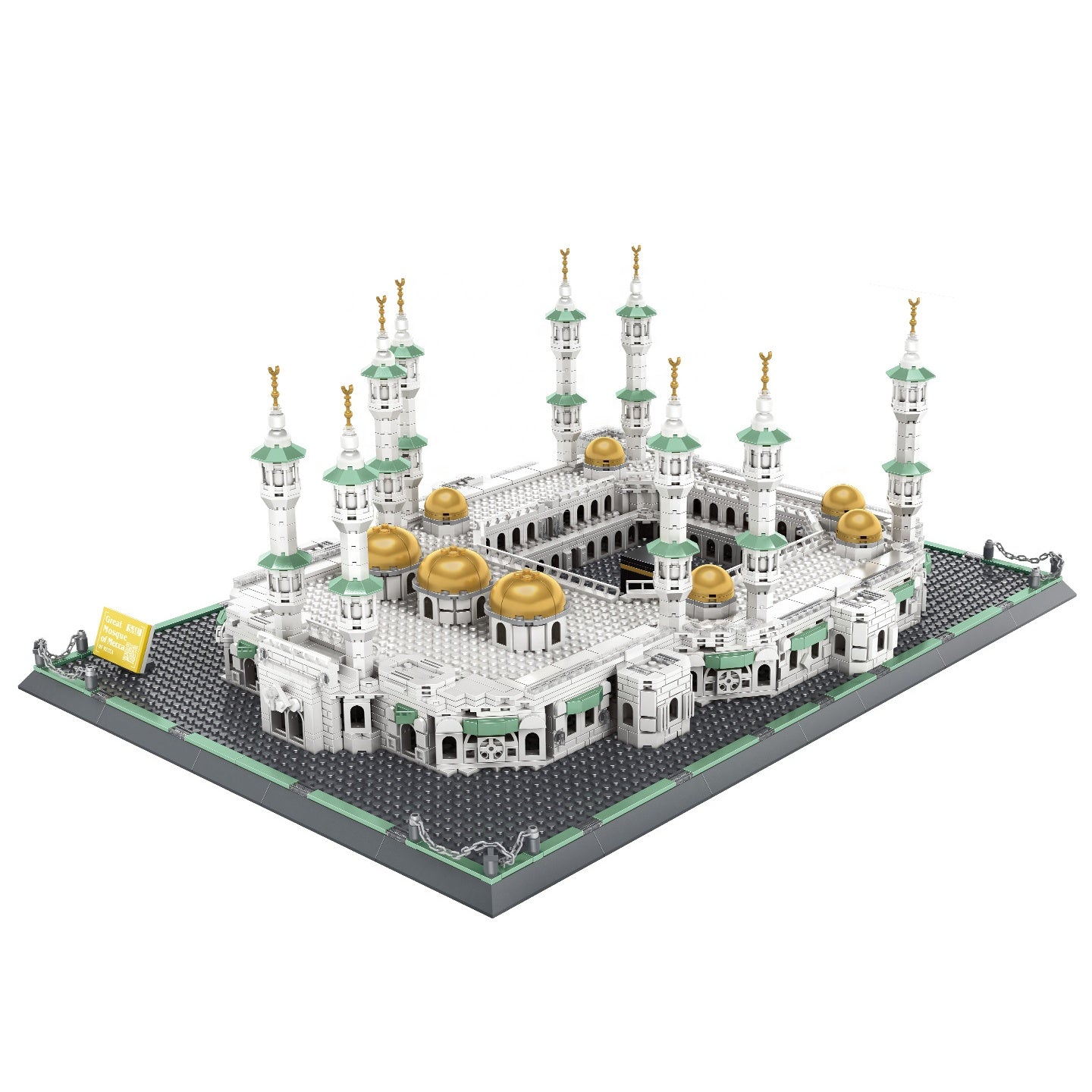 Great Mosque of Mecca Building Blocks Set | 2291 PCS | 9.63 lb