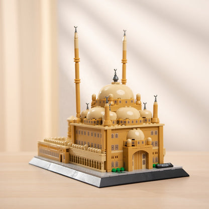 Muhammad Ali Mosque Building Blocks Set | 620 PCS | 5.29 lb