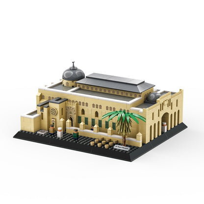 Al-Aqsa Mosque Building Blocks Set | 768 PCS | 6.39 lb