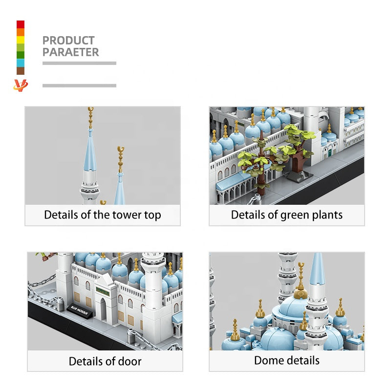 Blue Mosque Istanbul Building Blocks Set | 1129 PCS | 7.50 lb