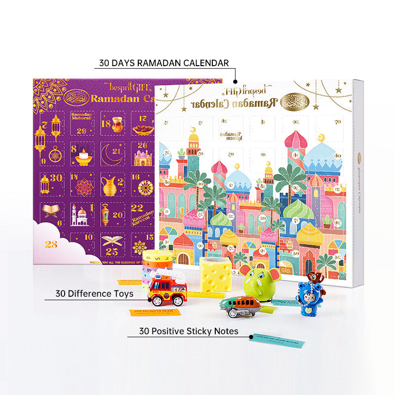 Ramadan Advent Calendar Kids Toys - Purple