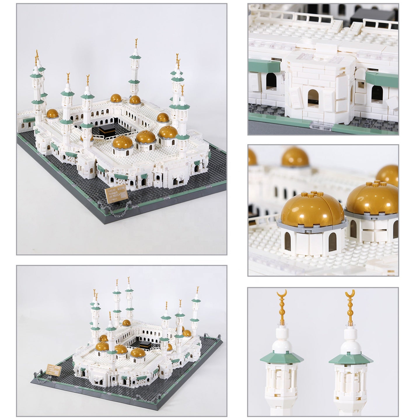 Great Mosque of Mecca Building Blocks Set | 2291 PCS | 9.63 lb