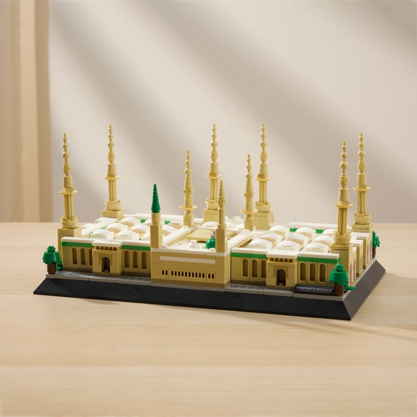 Prophet's Mosque Building Blocks Set | 594 PCS | 4.85 lb