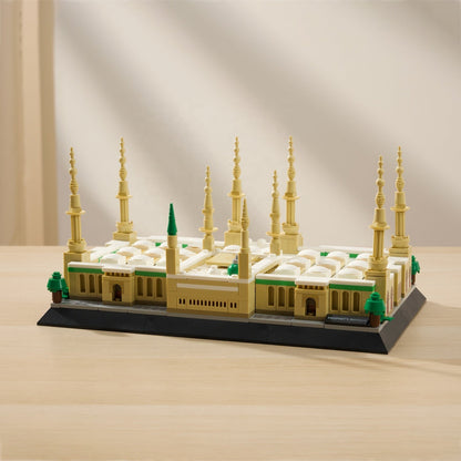 Prophet's Mosque Building Blocks Set | 594 PCS | 4.85 lb