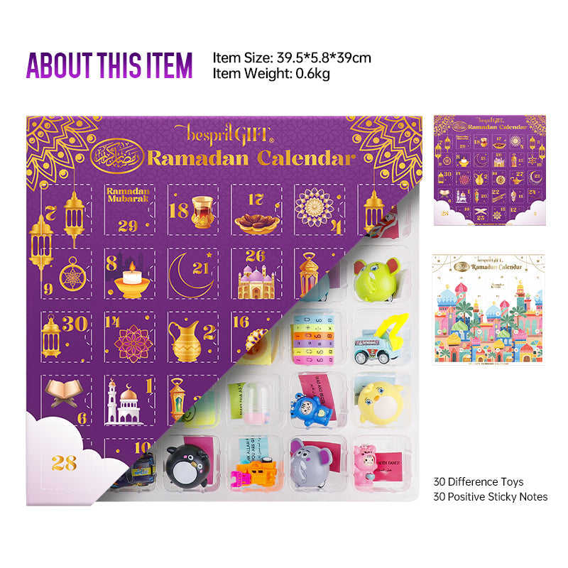 Ramadan Advent Calendar Kids Toys - Purple