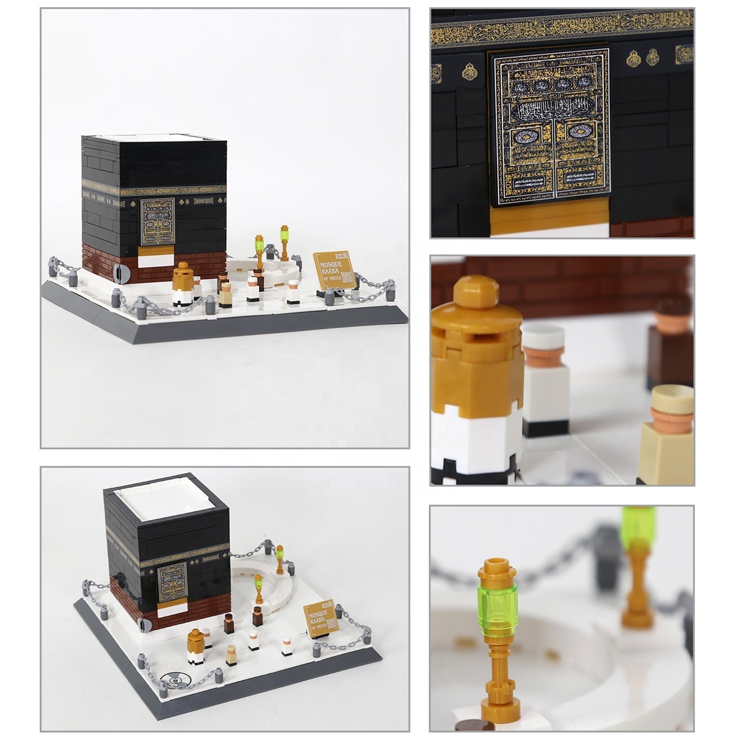 Mosque Kaaba Building Blocks Set | 446 PCS | 5.29 lb