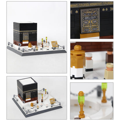 Mosque Kaaba Building Blocks Set | 446 PCS | 5.29 lb
