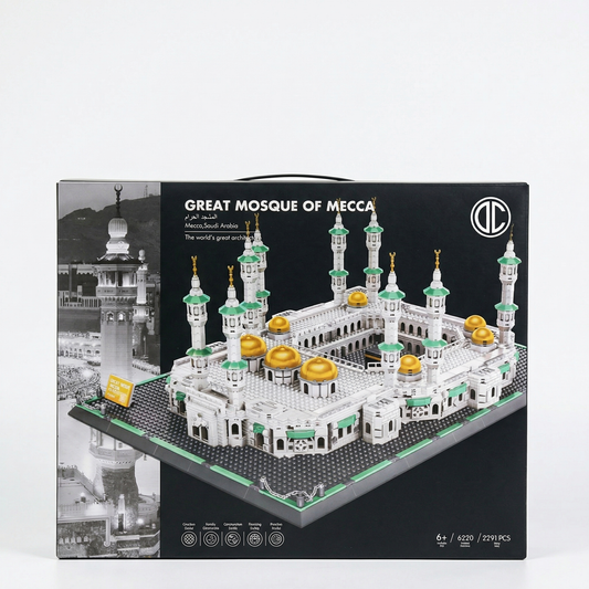 Great Mosque of Mecca Building Blocks Set | 2291 PCS | 9.63 lb