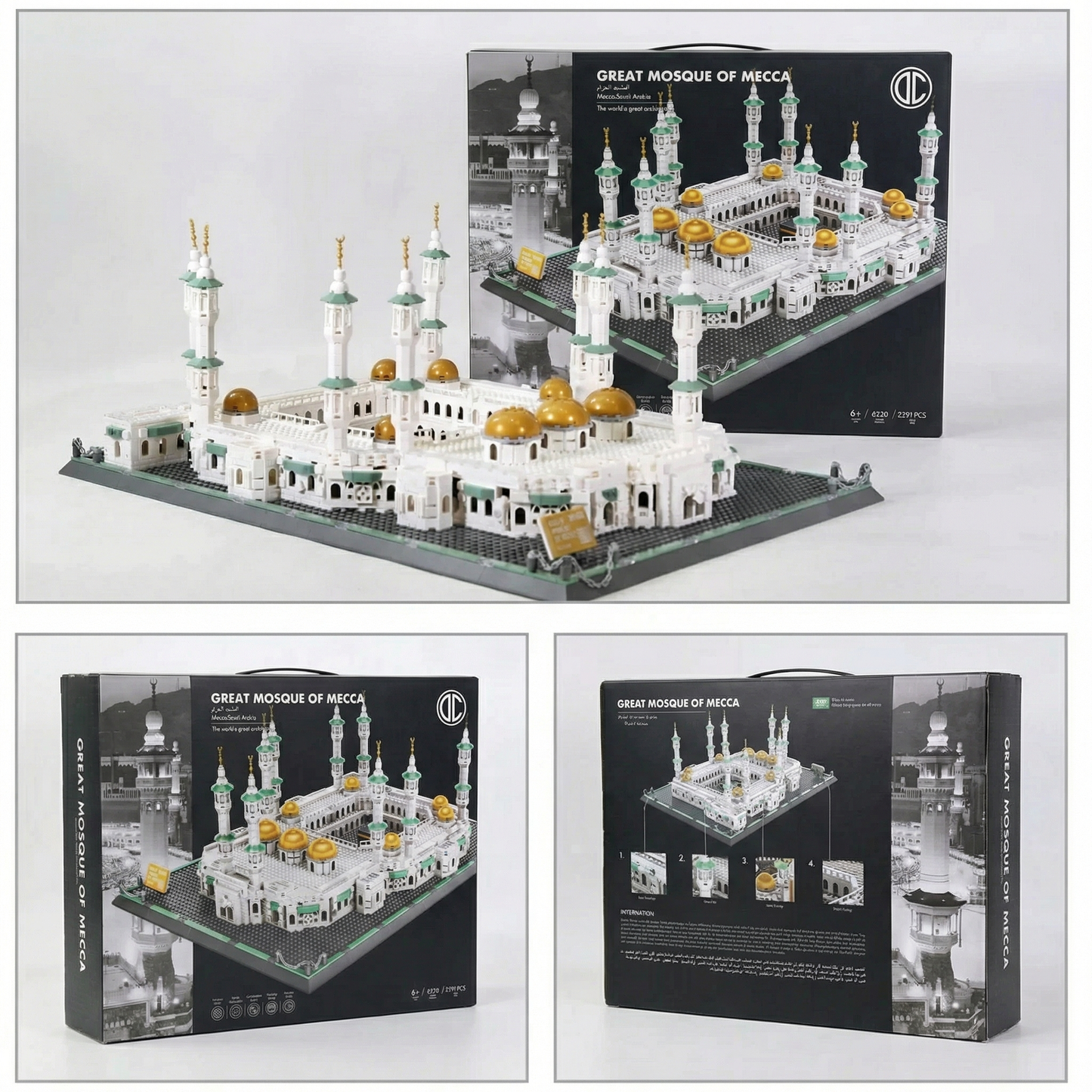 Great Mosque of Mecca Building Blocks Set | 2291 PCS | 9.63 lb