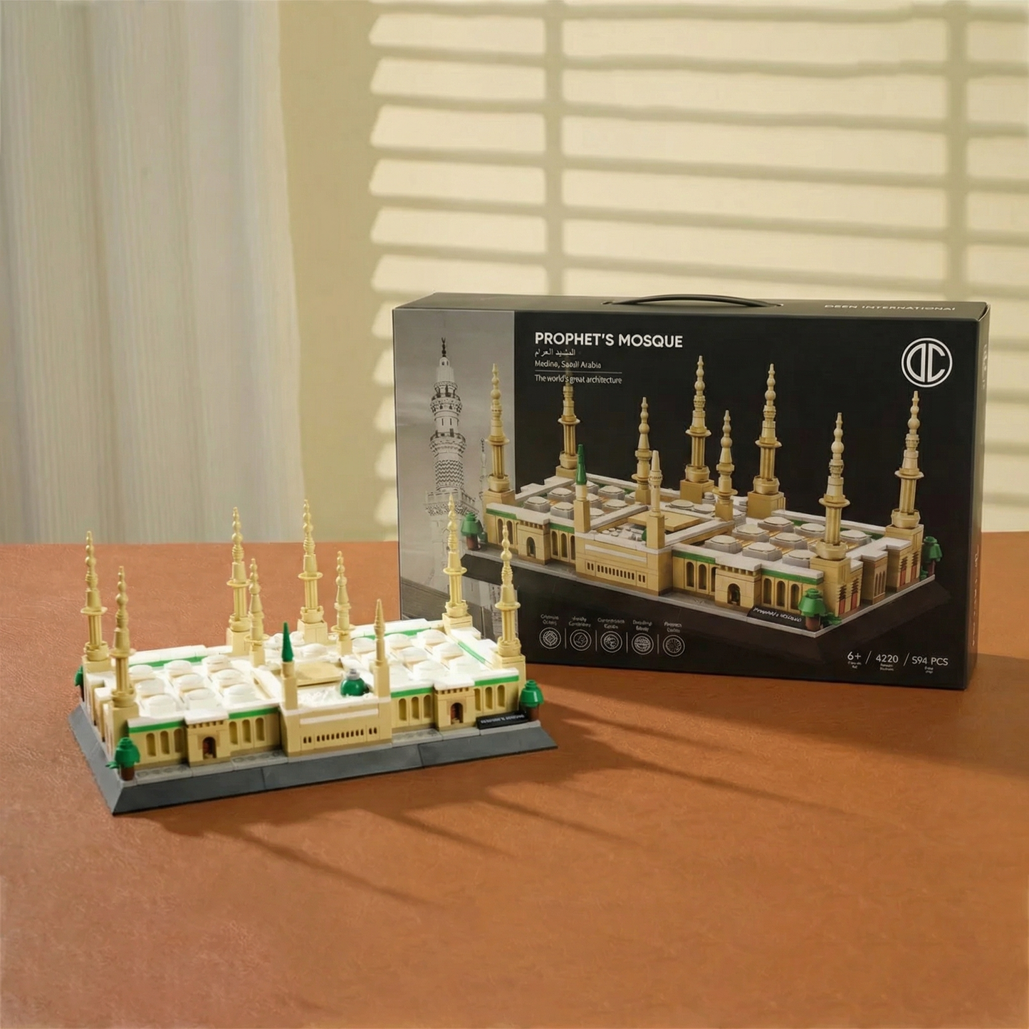 Prophet's Mosque Building Blocks Set | 594 PCS | 4.85 lb
