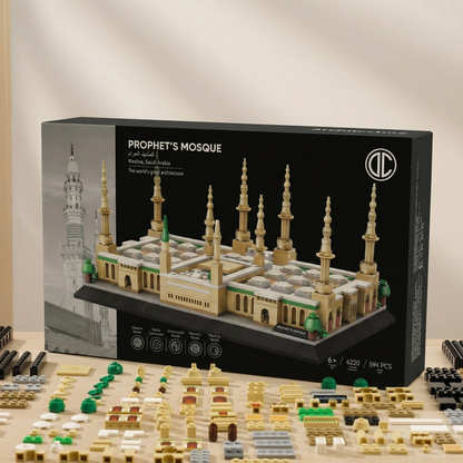 Prophet's Mosque Building Blocks Set | 594 PCS | 4.85 lb