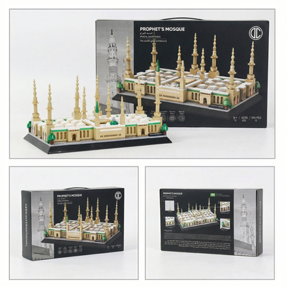 Prophet's Mosque Building Blocks Set | 594 PCS | 4.85 lb