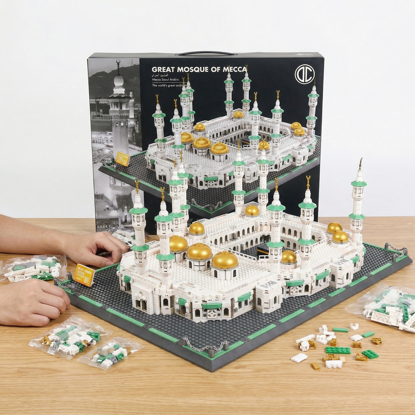 Great Mosque of Mecca Building Blocks Set | 2291 PCS | 9.63 lb
