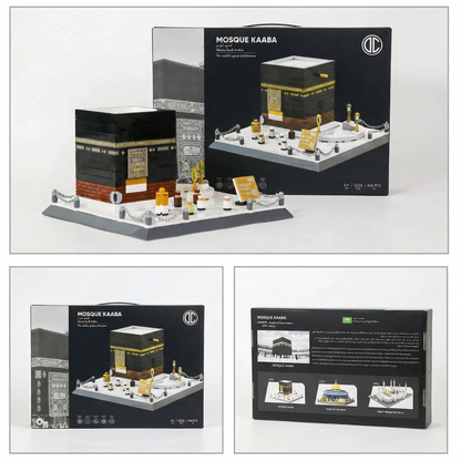 Mosque Kaaba Building Blocks Set | 446 PCS | 5.29 lb