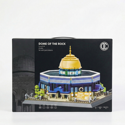 Dome of the Rock Building Blocks Set | 983 PCS | 5.34 lb