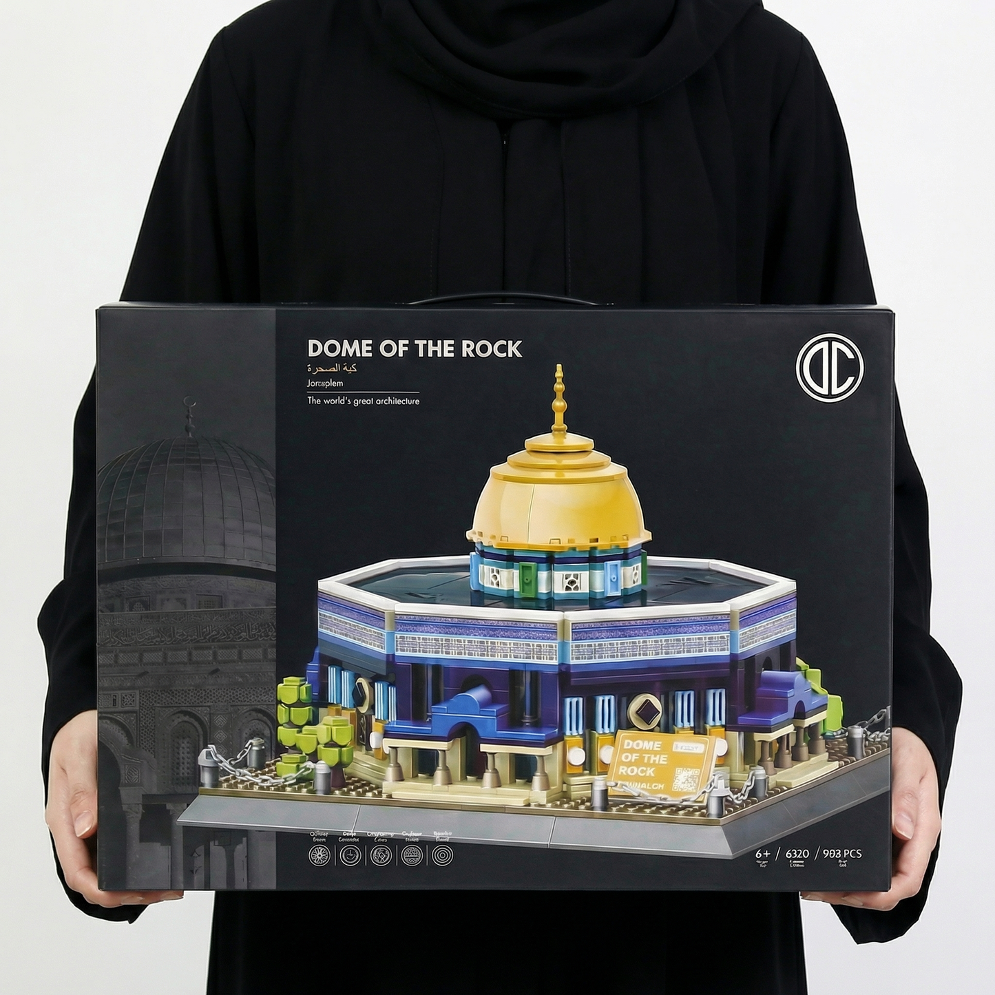 Dome of the Rock Building Blocks Set | 983 PCS | 5.34 lb