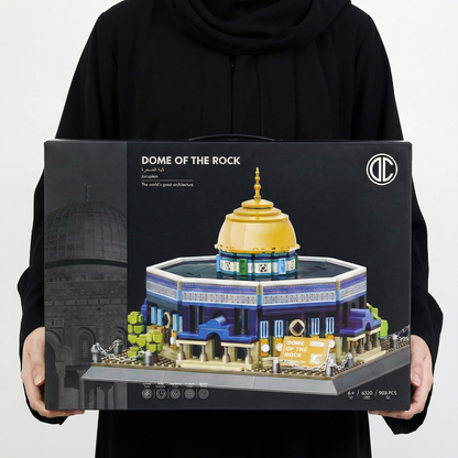 Dome of the Rock Building Blocks Set | 983 PCS | 5.34 lb