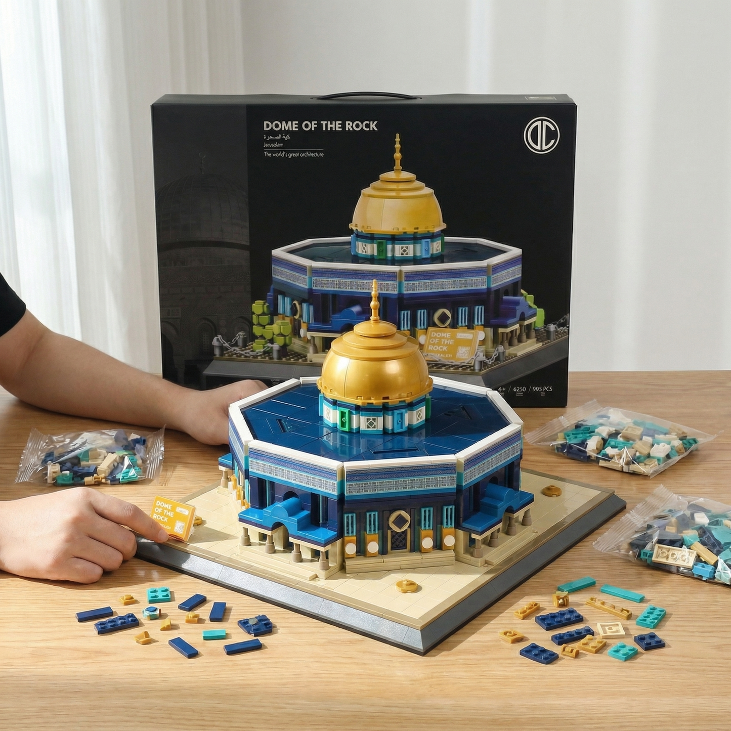 Dome of the Rock Building Blocks Set | 983 PCS | 5.34 lb
