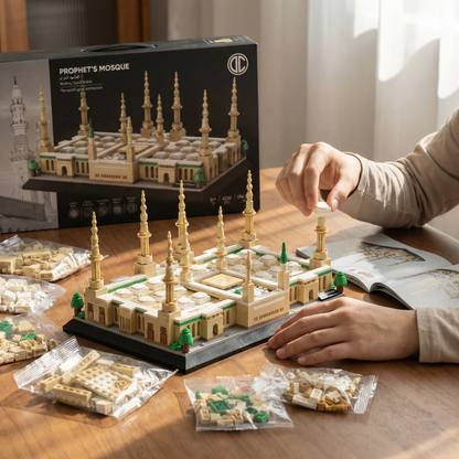 Prophet's Mosque Building Blocks Set | 594 PCS | 4.85 lb