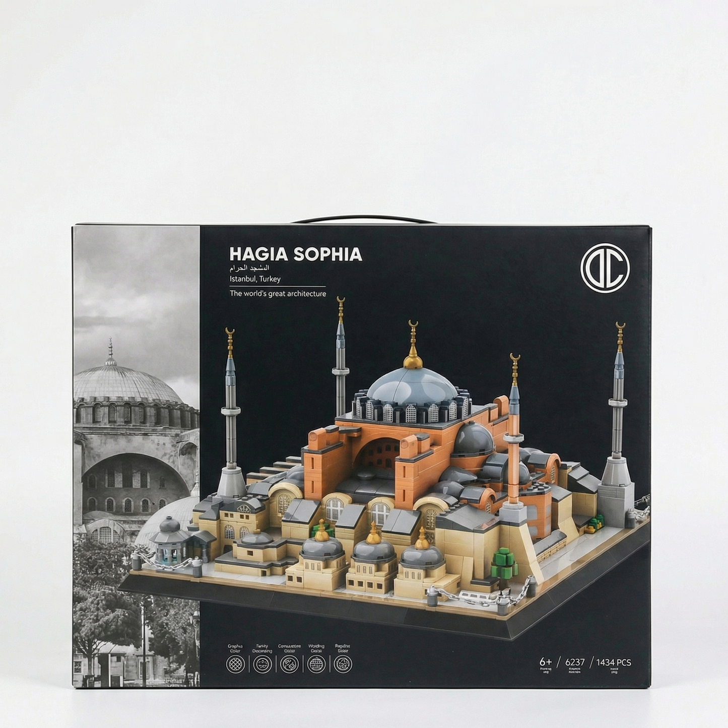 Hagia Sophia Istanbul Building Blocks Set | 1434 PCS | 9.63 lb