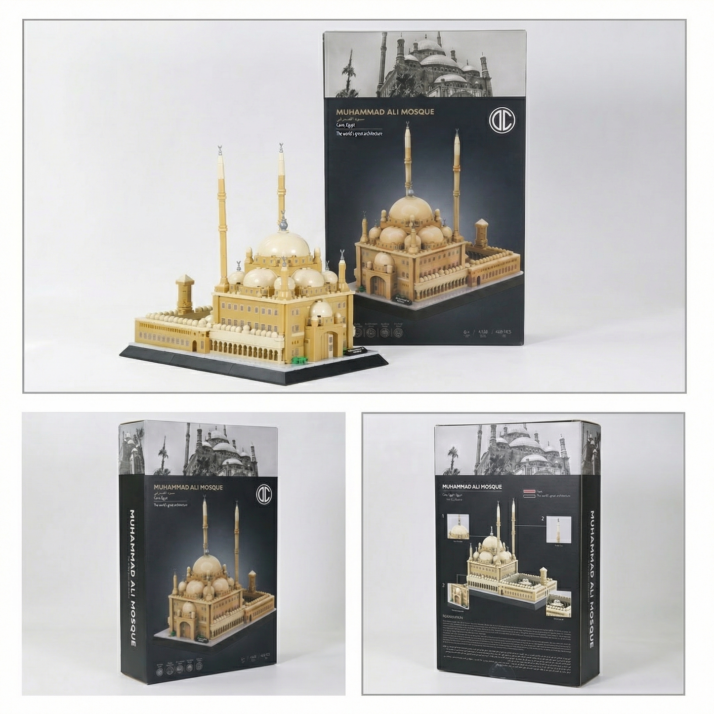 Muhammad Ali Mosque Building Blocks Set | 620 PCS | 5.29 lb