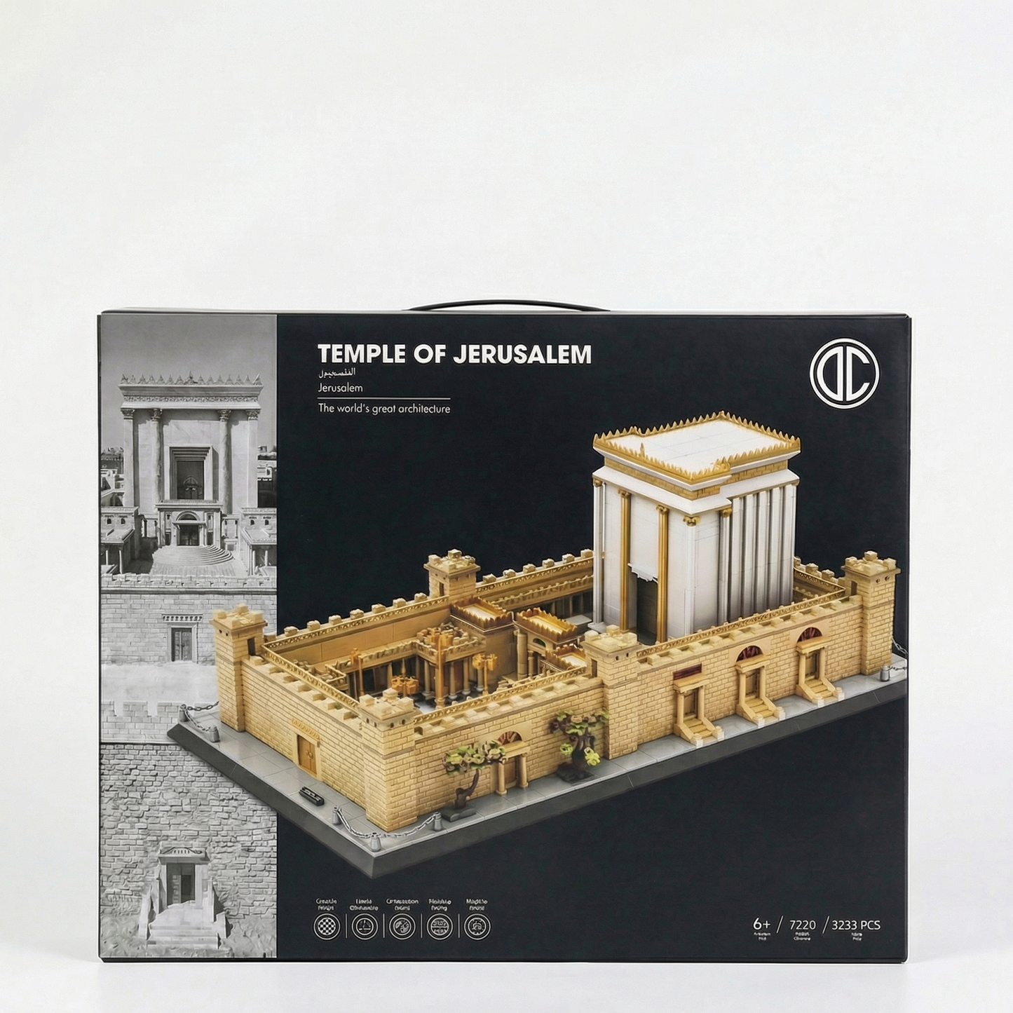 Temple of Jerusalem Building Blocks Set | 3233 PCS | 14.55 lb