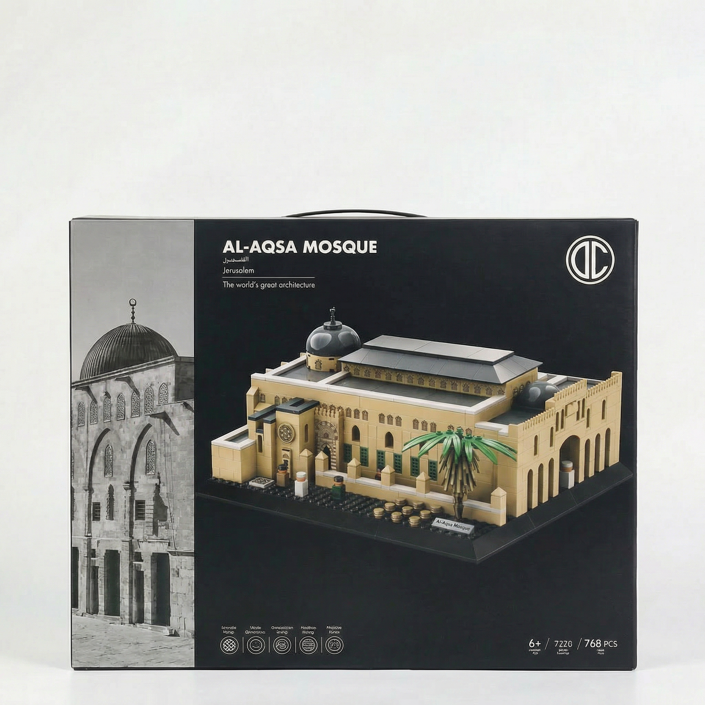 Al-Aqsa Mosque Building Blocks Set | 768 PCS | 6.39 lb