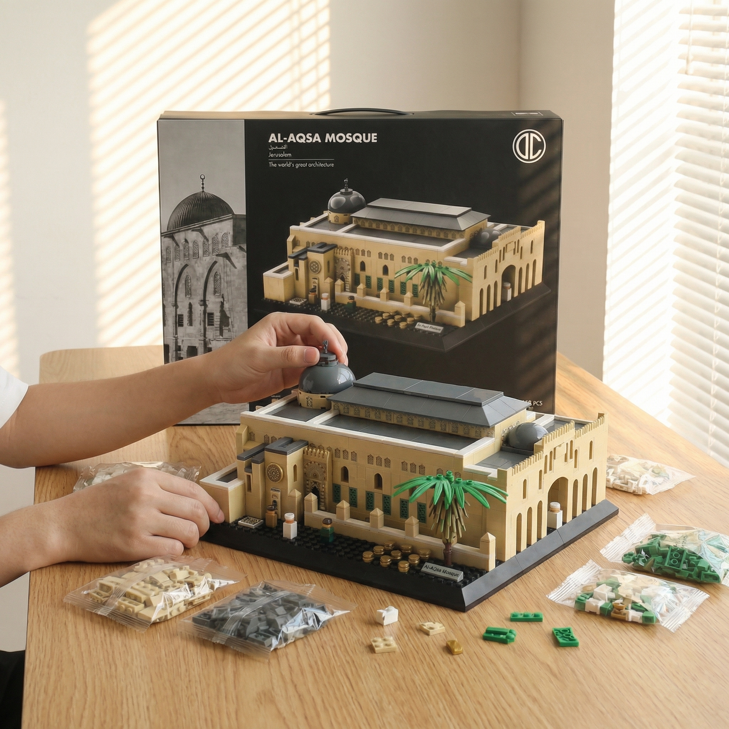 Al-Aqsa Mosque Building Blocks Set | 768 PCS | 6.39 lb