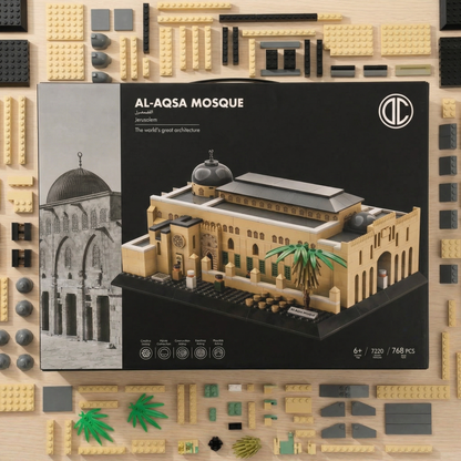 Al-Aqsa Mosque Building Blocks Set | 768 PCS | 6.39 lb