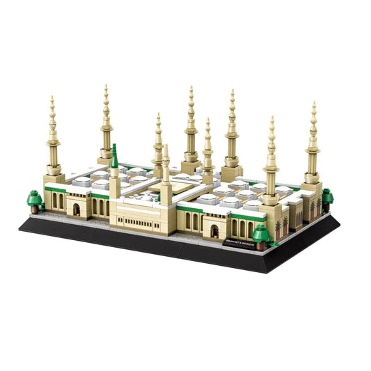 Prophet's Mosque Building Blocks Set | 594 PCS | 4.85 lb